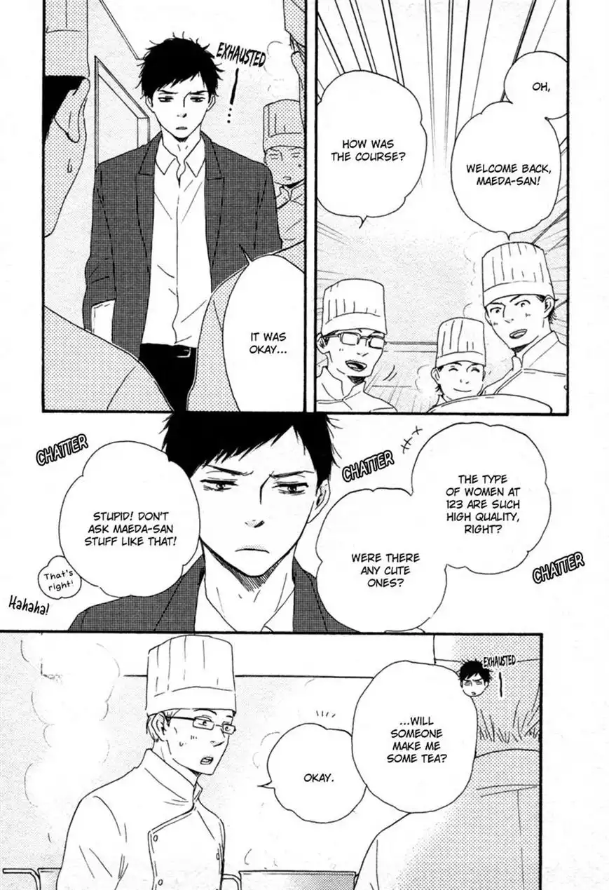 Honey Sweet Kitchen Chapter 18 9